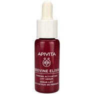 Apivita Promo Beevine Elixir Wrinkle & Firmness Lift Cream Light Texture 50ml & Intense Recovery Lift Night Cream 15ml & Подарък Firming Activating Lift Serum 10ml & торбичка 1 бр