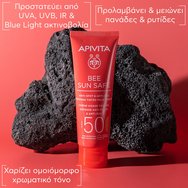 Apivita Bee Sun Safe Anti-Spot & Anti-Age Defence Face Cream Spf50 Tinted 50ml Apivita Bee Sun Safe Anti-Spot & Anti-Age Defence Face Cream Spf50 Tinted 50ml