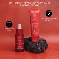 Apivita Bee Sun Safe Anti-Spot & Anti-Age Defence Face Cream Spf50 Golden 50ml Apivita Bee Sun Safe Anti-Spot & Anti-Age Defence Face Cream Spf50 Golden 50ml