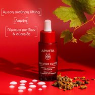 Apivita Promo Beevine Elixir Firming Activating Lift Serum 30ml & Подарък Bee Sun Safe Anti-Spot & Anti-Age Defence Face Cream Spf50, 15ml