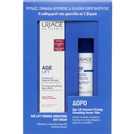 Uriage Promo Age Lift Firming Smoothing Day Cream 40ml & Подарък Intensive Serum 10ml