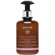 Apivita Micellar Water & Make-Up Remover Face & Eyes Cleansing 300ml - Мицеларна почистваща вода и средство за премахване на грим за лице и очи с роза и мед Apivita Micellar Water & Make-Up Remover Face & Eyes Cleansing 300ml - Мицеларна почистваща вода и средство за премахване на грим за лице и очи с роза и мед