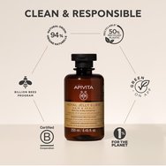 Apivita Royal Jelly Elixir Hair & Scalp Revitalizing Shampoo 250ml