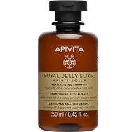 Apivita Royal Jelly Elixir Hair & Scalp Revitalizing Shampoo 250ml - Ревитализиращ шампоан с пчелно млечице и копринени аминокиселини за жизненост, блясък и възстановяване на увредена коса