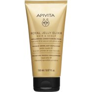 Apivita Royal Jelly Elixir Hair & Scalp Replumping Conditioning Mask 150ml - Омекотяваща реконструираща маска с пчелно млечице и копринени аминокиселини, която подхранва косата и ѝ придава мека, лека и копринена текстура с прекрасен аромат