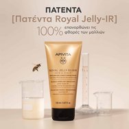 Apivita Royal Jelly Elixir Hair & Scalp Replumping Conditioning Mask 150ml