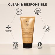 Apivita Royal Jelly Elixir Hair & Scalp Replumping Conditioning Mask 150ml