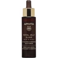 Apivita Royal Jelly Elixir Hair & Scalp Serum 50ml - Серум за ревитализиране и сгъстяване на косата с пчелно млечице и копринени аминокиселини, който увеличава плътността на косата, оставяйки я плътна, силна и здрава