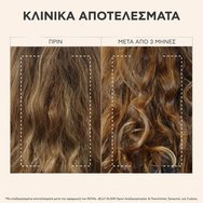 Apivita Royal Jelly Elixir Hair & Scalp Serum 50ml