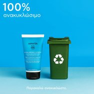 Apivita Hyaluronic Hydra Moisturizing Conditioner with Hyaluronic Acid & Honey StB Travel Size 50ml  Apivita Hyaluronic Hydra Moisturizing Conditioner with Hyaluronic Acid & Honey StB Travel Size 50ml