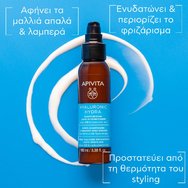 Apivita Hyaluronic Hydra Leave In Conditioner with Hyaluronic Acid & Honey StB 100ml