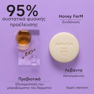 Apivita Solid Foam Cleanser & Make-Up Remover 80g Apivita Solid Foam Cleanser & Make-Up Remover 80g