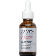 Apivita C15 Propolis Correct Serum 30ml