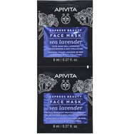 Apivita Promo Bee Sun Safe Hydra Fresh Gel-Cream Spf50 50ml & Подарък Black Detox Cleansing Jelly 50ml & Express Face Mask Sea Levander 16ml (2x8ml) & Подарък Коралови тоалетни принадлежности 1 бр