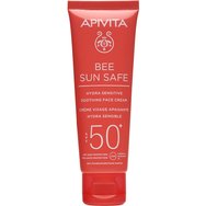 Apivita Promo Bee Sun Safe Hydra Sensitive Soothing Face Cream Spf50+, 50ml & Подарък Black Detox Cleansing Jelly 50ml & Express Face Mask Sea Levander 16ml (2x8ml) & Подарък Коралови тоалетни принадлежности 1 бр