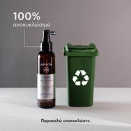 Apivita Promo Tonic Hair Loss Lotion 150ml & Подарък Men\'s Tonic Shampoo 250ml Apivita Promo Tonic Hair Loss Lotion 150ml & Подарък Men\'s Tonic Shampoo 250ml