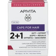 Apivita Promo Caps for Hair & Nails 90caps (3x30caps) Apivita Promo Caps for Hair & Nails 90caps (3x30caps)
