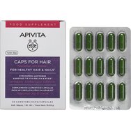 Apivita Promo Caps for Hair & Nails 90caps (3x30caps) Apivita Promo Caps for Hair & Nails 90caps (3x30caps)