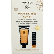Apivita Promo Intensive Moisutrizing Hand Cream 50ml & Honey Lip Balm 4.4g  Apivita Promo Intensive Moisutrizing Hand Cream 50ml & Honey Lip Balm 4.4g