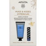 Apivita Promo Hypericum & Beeswax Hand Cream for Dry - Chapped Hands 50ml & Cocoa Butter Lip Balm 4.4g  Apivita Promo Hypericum & Beeswax Hand Cream for Dry - Chapped Hands 50ml & Cocoa Butter Lip Balm 4.4g