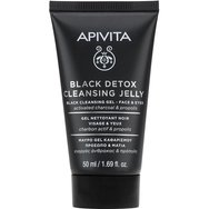 Apivita Promo Men\'s Care Anti-Wrinkle & Anti-Fatique Face & Eye Cream With Cardamom & Propolis 50ml & Black Detox Cleansing Jelly 50ml & Подарък Men\'s Care Hair & Body Wash With Cardamom & Propolis 250ml Apivita Promo Men\'s Care Anti-Wrinkle & Anti-Fatique Face & Eye Cream With Cardamom & Propolis 50ml & Black Detox Cleansing Jelly 50ml & Подарък Men\'s Care Hair & Body Wash With Cardamom & Propolis 250ml