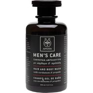 Apivita Promo Men\'s Care Anti-Wrinkle & Anti-Fatique Face & Eye Cream With Cardamom & Propolis 50ml & Black Detox Cleansing Jelly 50ml & Подарък Men\'s Care Hair & Body Wash With Cardamom & Propolis 250ml Apivita Promo Men\'s Care Anti-Wrinkle & Anti-Fatique Face & Eye Cream With Cardamom & Propolis 50ml & Black Detox Cleansing Jelly 50ml & Подарък Men\'s Care Hair & Body Wash With Cardamom & Propolis 250ml