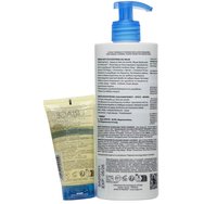 Uriage Promo Xemose Anti-Itch Soothing Oil Balm 500ml & Подарък Cleansing Soothing Oil 50ml