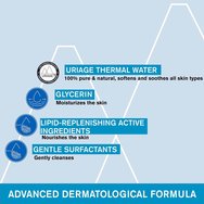 Uriage Promo Extra Rich Dermatological Gel 1Lt