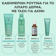 Apivita Bee Tech Concentrates Just Bee Clear Serum 30ml