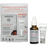 Apivita Promo Bee Tech Concentrates C15 Propolis Correct Serum 30ml & Подарък 5-Action Eye Serum With White Lily 5ml Apivita Promo Bee Tech Concentrates C15 Propolis Correct Serum 30ml & Подарък 5-Action Eye Serum With White Lily 5ml