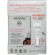 Apivita Promo Bee Tech Concentrates C15 Propolis Correct Serum 30ml & Подарък 5-Action Eye Serum With White Lily 5ml Apivita Promo Bee Tech Concentrates C15 Propolis Correct Serum 30ml & Подарък 5-Action Eye Serum With White Lily 5ml
