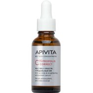 Apivita Promo Bee Tech Concentrates C15 Propolis Correct Serum 30ml & Подарък 5-Action Eye Serum With White Lily 5ml Apivita Promo Bee Tech Concentrates C15 Propolis Correct Serum 30ml & Подарък 5-Action Eye Serum With White Lily 5ml