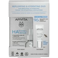 Apivita Promo Bee Tech Concentrates HA5 Honey Repair Serum 30ml & Подарък 5-Action Eye Serum With White Lily 5ml Apivita Promo Bee Tech Concentrates HA5 Honey Repair Serum 30ml & Подарък 5-Action Eye Serum With White Lily 5ml