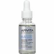 Apivita Promo Bee Tech Concentrates HA5 Honey Repair Serum 30ml & Подарък 5-Action Eye Serum With White Lily 5ml Apivita Promo Bee Tech Concentrates HA5 Honey Repair Serum 30ml & Подарък 5-Action Eye Serum With White Lily 5ml