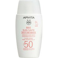 Apivita Promo Bee Sun Safe Daily Age Repair Spf50, 50ml & Подарък Bee Tech Concentrates C15 Propolis Correct Serum 10ml Apivita Promo Bee Sun Safe Daily Age Repair Spf50, 50ml & Подарък Bee Tech Concentrates C15 Propolis Correct Serum 10ml