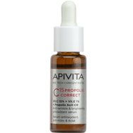 Apivita Promo Bee Sun Safe Daily Age Repair Spf50, 50ml & Подарък Bee Tech Concentrates C15 Propolis Correct Serum 10ml Apivita Promo Bee Sun Safe Daily Age Repair Spf50, 50ml & Подарък Bee Tech Concentrates C15 Propolis Correct Serum 10ml