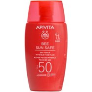 Apivita Promo Bee Sun Safe Dry Touch Invisible Face Fluid Spf50 with Marine Algae & Propolis 50ml & Подарък Bee Tech Concentrates HA5 Honey Repair Serum 10ml Apivita Promo Bee Sun Safe Dry Touch Invisible Face Fluid Spf50 with Marine Algae & Propolis 50ml & Подарък Bee Tech Concentrates HA5 Honey Repair Serum 10ml