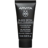 Apivita Promo Aqua Beelicious Healthy Glow Spf30 Tinted Hydrating Fluid Cream 40ml & Подарък Refreshing Hydrating Face Booster 10ml & Подарък Black Detox Cleansing Jelly 15ml