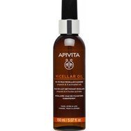Apivita Micellar Oil to Milk Face, Eyes & Lips Cleanser 150ml - Мицеларна емулсия за лице, очи и устни с прополис и 4 активирани масла