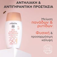 Apivita Bee Sun Safe Daily Age Repair Spf50 Tinted 50ml