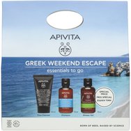 GREEK WEEKEND ESCAPE DISCOVERY SET