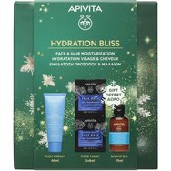 HYDRATION BLISS- ΕΝΥΔΑΤΩΣΗ & ΘΡΕΨΗ HYDRATION BLISS- ΕΝΥΔΑΤΩΣΗ & ΘΡΕΨΗ