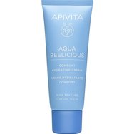 HYDRATION BLISS- ΕΝΥΔΑΤΩΣΗ & ΘΡΕΨΗ HYDRATION BLISS- ΕΝΥΔΑΤΩΣΗ & ΘΡΕΨΗ