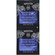 Apivita Promo Aqua Beelicious Healthy Glow Hydrating Fluid Cream Spf30 Tinted 40ml & Подарък Express Beauty Sea Lavender Face Mask 2x8ml & Подарък Hyaluronic Hydra Shampoo 75ml Apivita Promo Aqua Beelicious Healthy Glow Hydrating Fluid Cream Spf30 Tinted 40ml & Подарък Express Beauty Sea Lavender Face Mask 2x8ml & Подарък Hyaluronic Hydra Shampoo 75ml