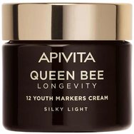 QUEEN BEE LONGEVITY (ΕΛΑΦΡΙΑ ΜΕΤΑΞΕΝΙΑ ΥΦΗ) QUEEN BEE LONGEVITY (ΕΛΑΦΡΙΑ ΜΕΤΑΞΕΝΙΑ ΥΦΗ)
