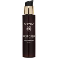 QUEEN BEE LONGEVITY (ΕΛΑΦΡΙΑ ΜΕΤΑΞΕΝΙΑ ΥΦΗ) QUEEN BEE LONGEVITY (ΕΛΑΦΡΙΑ ΜΕΤΑΞΕΝΙΑ ΥΦΗ)