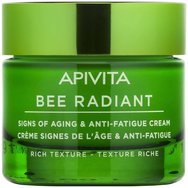 Apivita Promo Bee Radiant Rich Texture Anti-Fatigue Cream 50ml & Express Beauty Moisturizing & Refreshing Aloe Face Mask 2x8ml & Tonic Mountain Tea Shower Gel with Essential Oils 75ml Apivita Promo Bee Radiant Rich Texture Anti-Fatigue Cream 50ml & Express Beauty Moisturizing & Refreshing Aloe Face Mask 2x8ml & Tonic Mountain Tea Shower Gel with Essential Oils 75ml