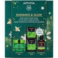 Apivita Promo Bee Radiant Rich Texture Anti-Fatigue Cream 50ml & Express Beauty Moisturizing & Refreshing Aloe Face Mask 2x8ml & Tonic Mountain Tea Shower Gel with Essential Oils 75ml Apivita Promo Bee Radiant Rich Texture Anti-Fatigue Cream 50ml & Express Beauty Moisturizing & Refreshing Aloe Face Mask 2x8ml & Tonic Mountain Tea Shower Gel with Essential Oils 75ml