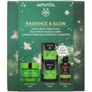 RADIANCE & GLOW (ΕΛΑΦΡΙΑ ΥΦΗ)
