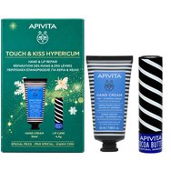 Apivita Promo Hand Cream for Dry - Chapped Hands Hypericum & Beeswax 50ml & Lip Care Spf20 Lip Balm 4.4g - Cocoa Butter